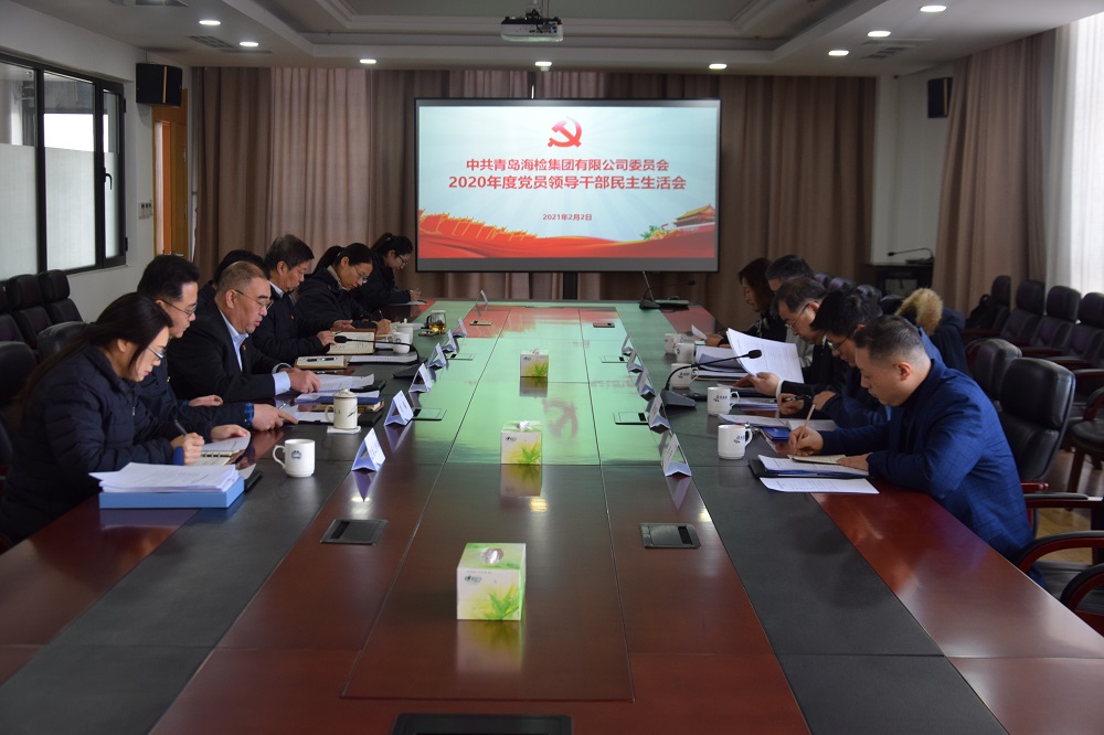 1612419727725962.jpg 微信图片_20210204140845.jpg