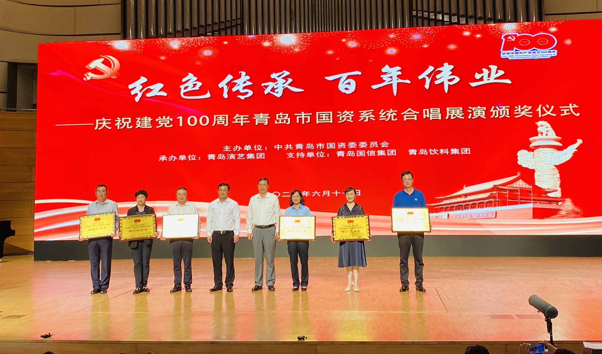 微信图片_20210618182129.jpg