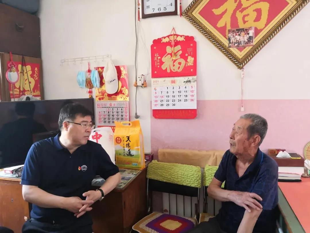 1624956137442079.jpg 微信图片_20210629164123.jpg