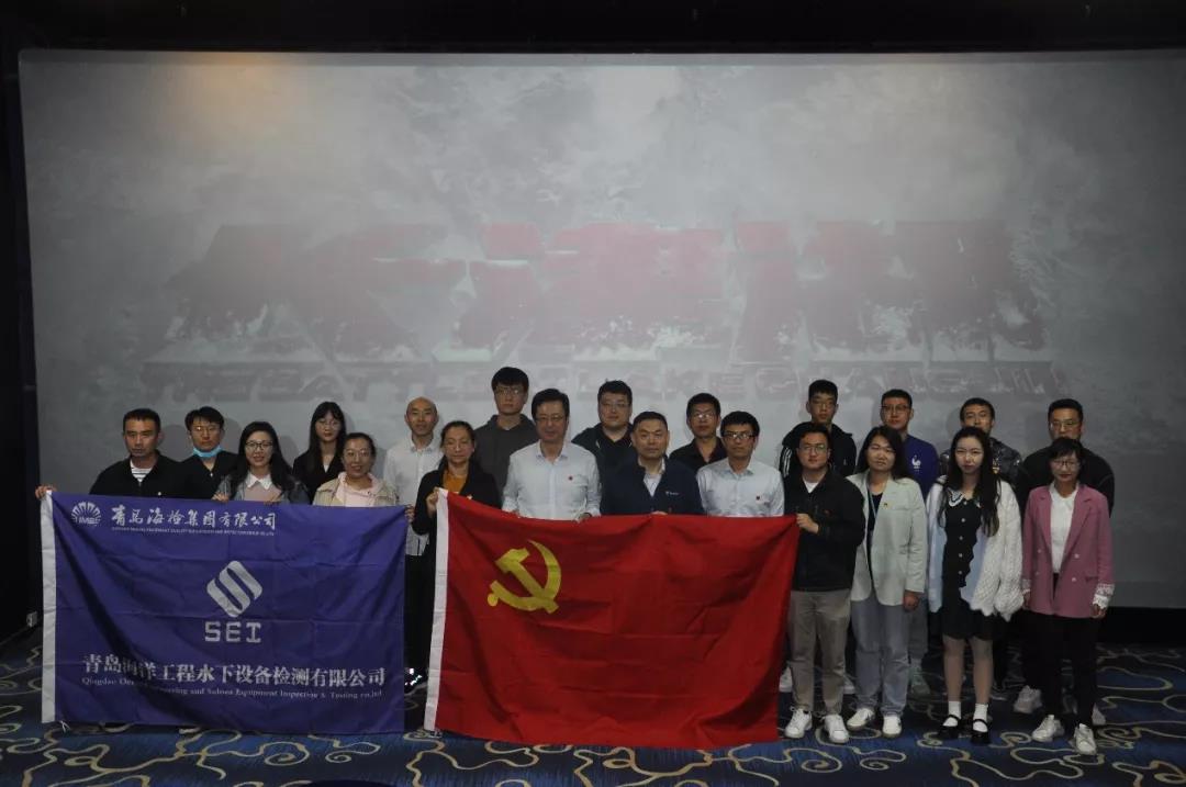 1634888842846818.jpg 微信图片_20211020163747.jpg