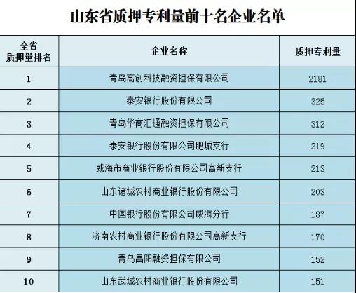 微信图片_20211118124123.jpg