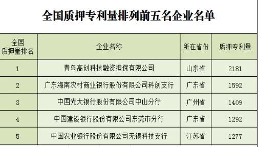 微信图片_20211118124113.jpg