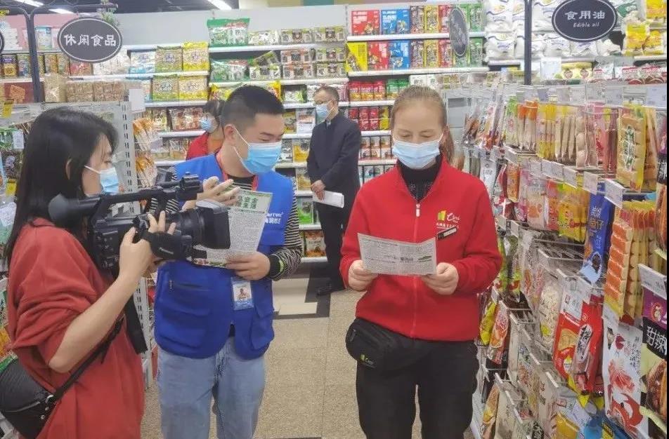 微信图片_20211202092720.jpg