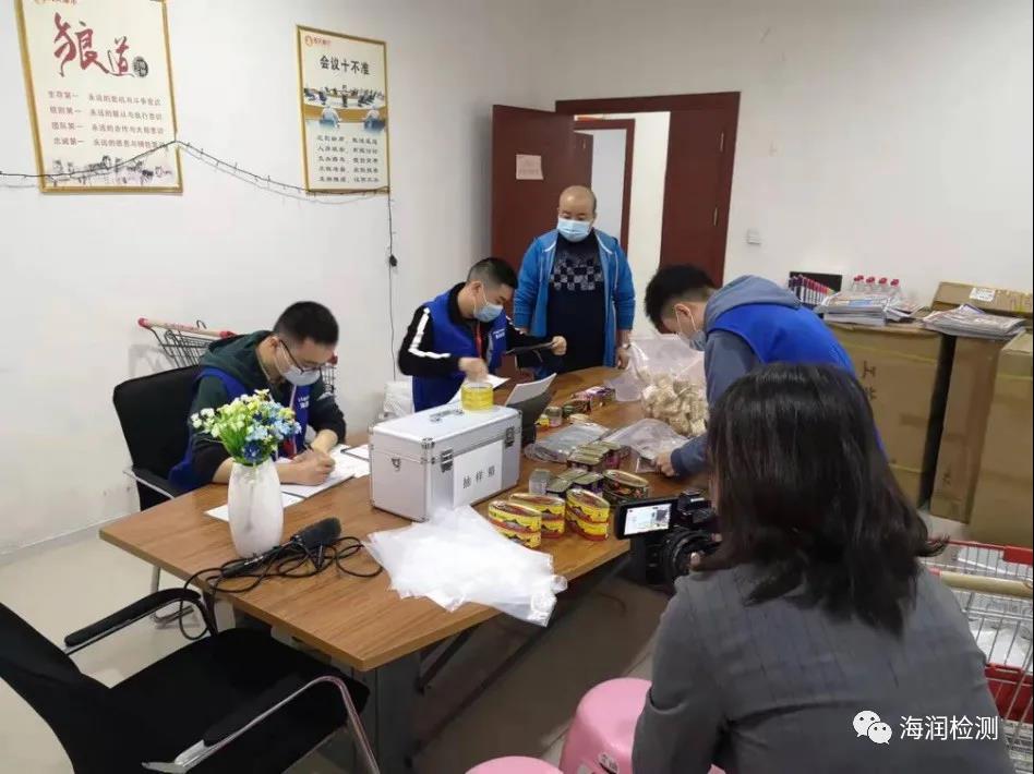 微信图片_20211202092728.jpg
