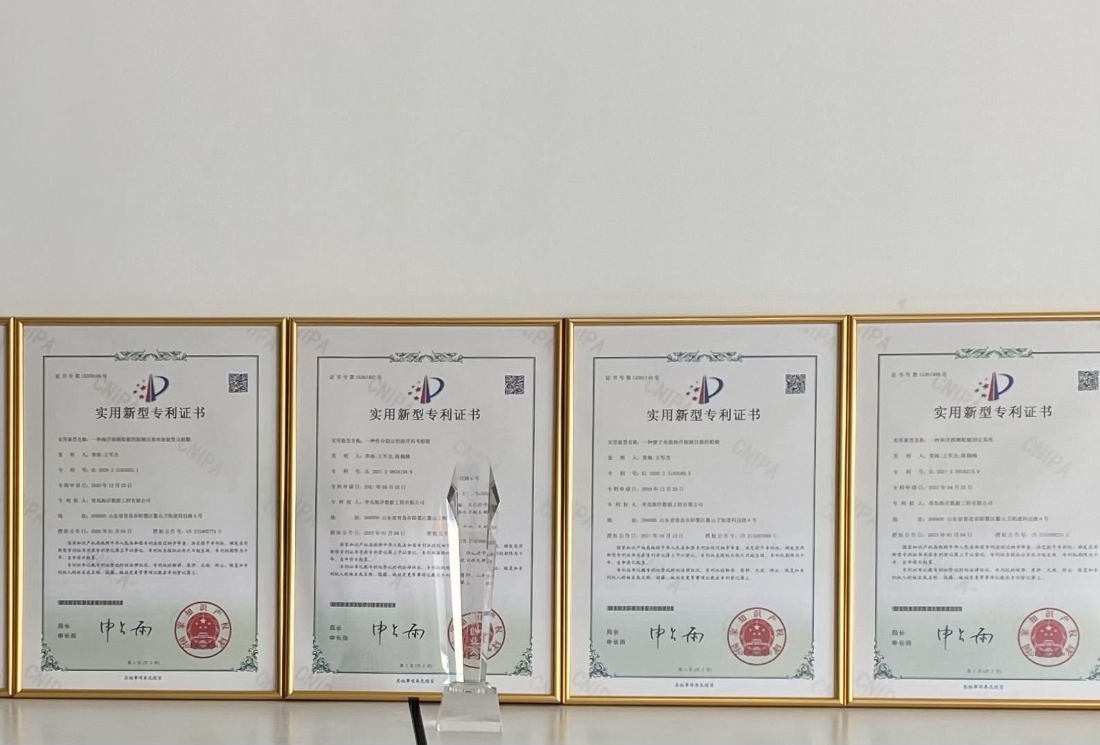 1645512613245243.jpg 63420280-4a32-4291-b24b-99480e076bba.jpg