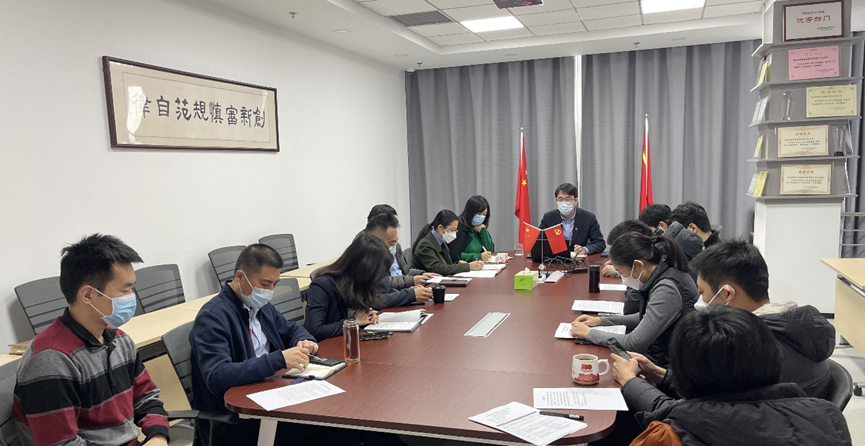 微信图片_20220402151531.png