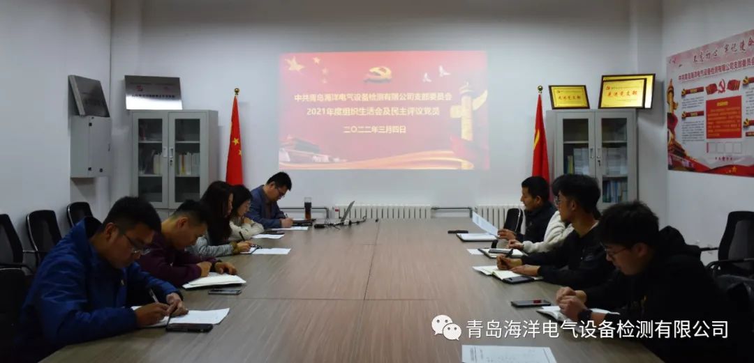 1649213892804385.jpg 微信图片_20220406105744.jpg
