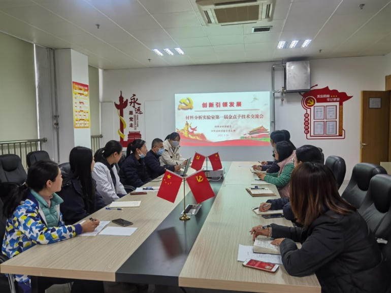微信图片_20220412152914.png