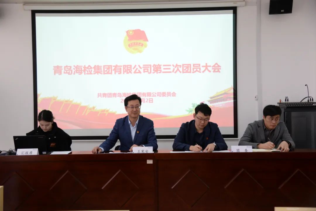 微信图片_20220422092200.jpg