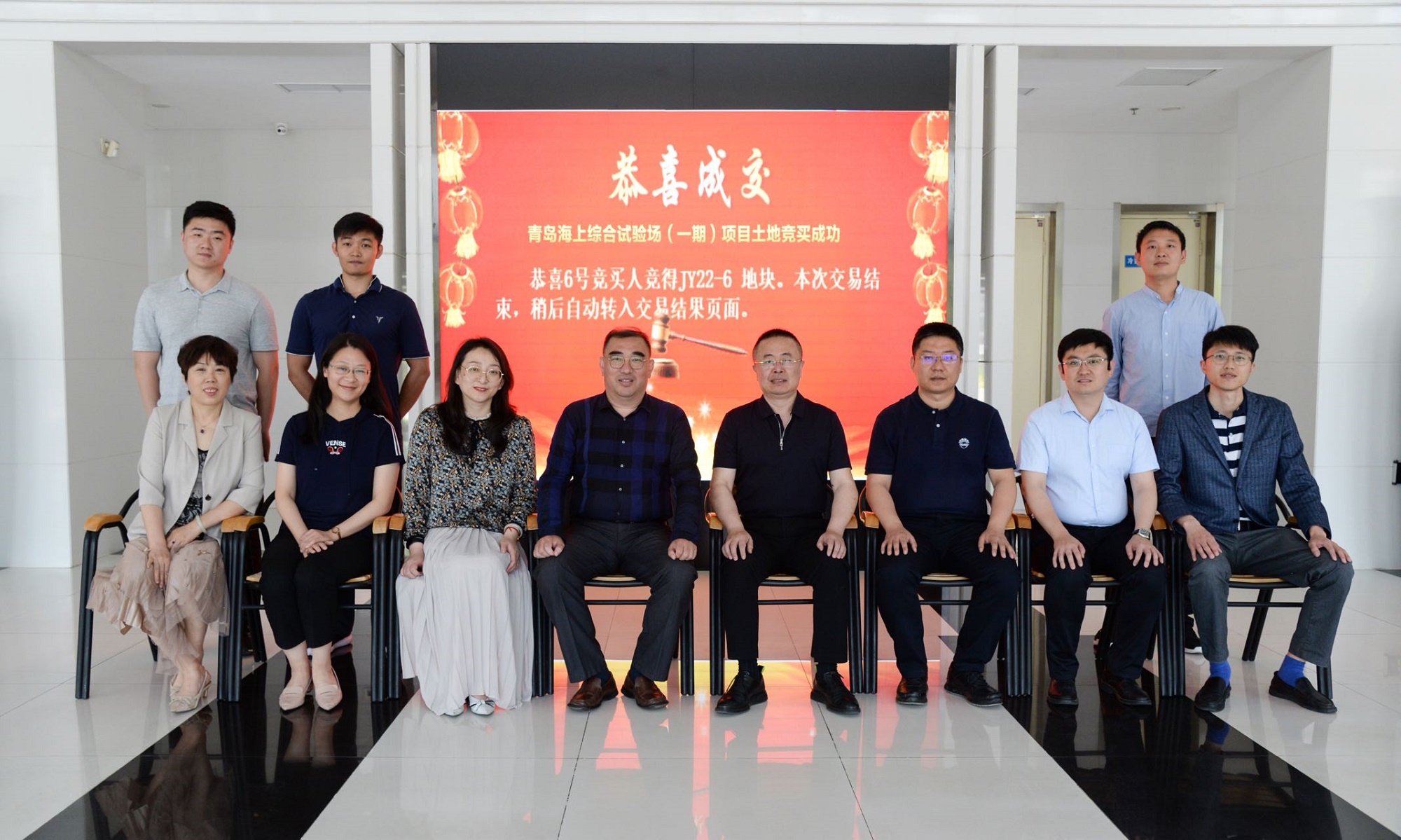 cdb9a556-8c73-4252-bb0f-e6c358c4d1b0.jpg