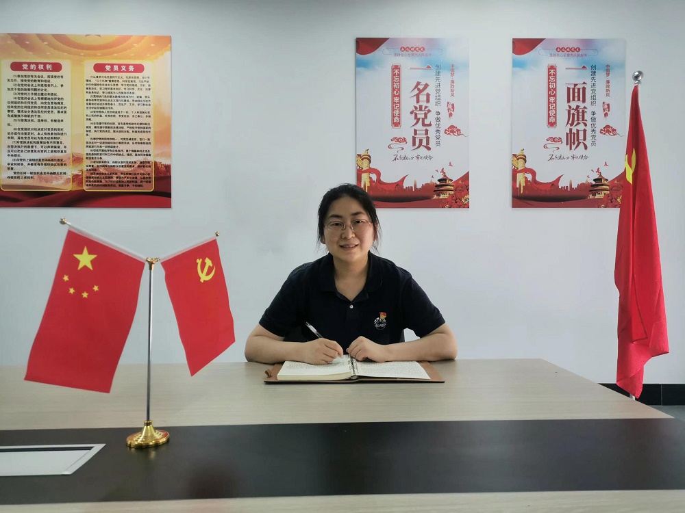 1656645709652202.jpg 优秀党务工作者-纪尹-1.jpg