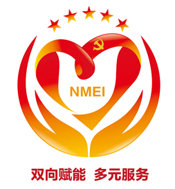 1656649443656929.png 4-beat365中国检测党总支.png