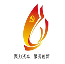 1656649485383231.png 9-高创一支部.png