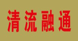 1656649507569258.png 11-科技小贷支部.png