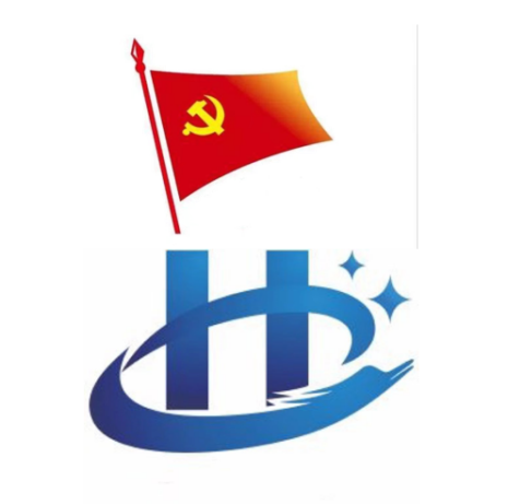 1656649551106419.png 17-海勘院党支部.png