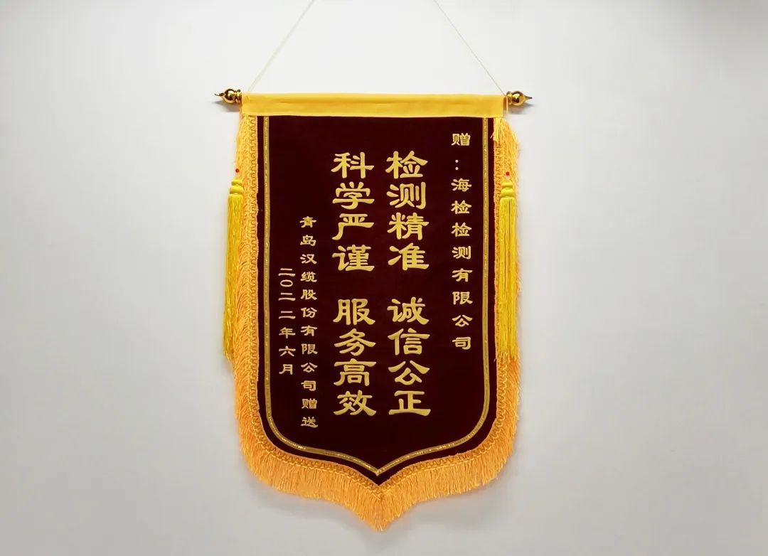 1658726860840662.jpg 微信图片_20220725132646.jpg
