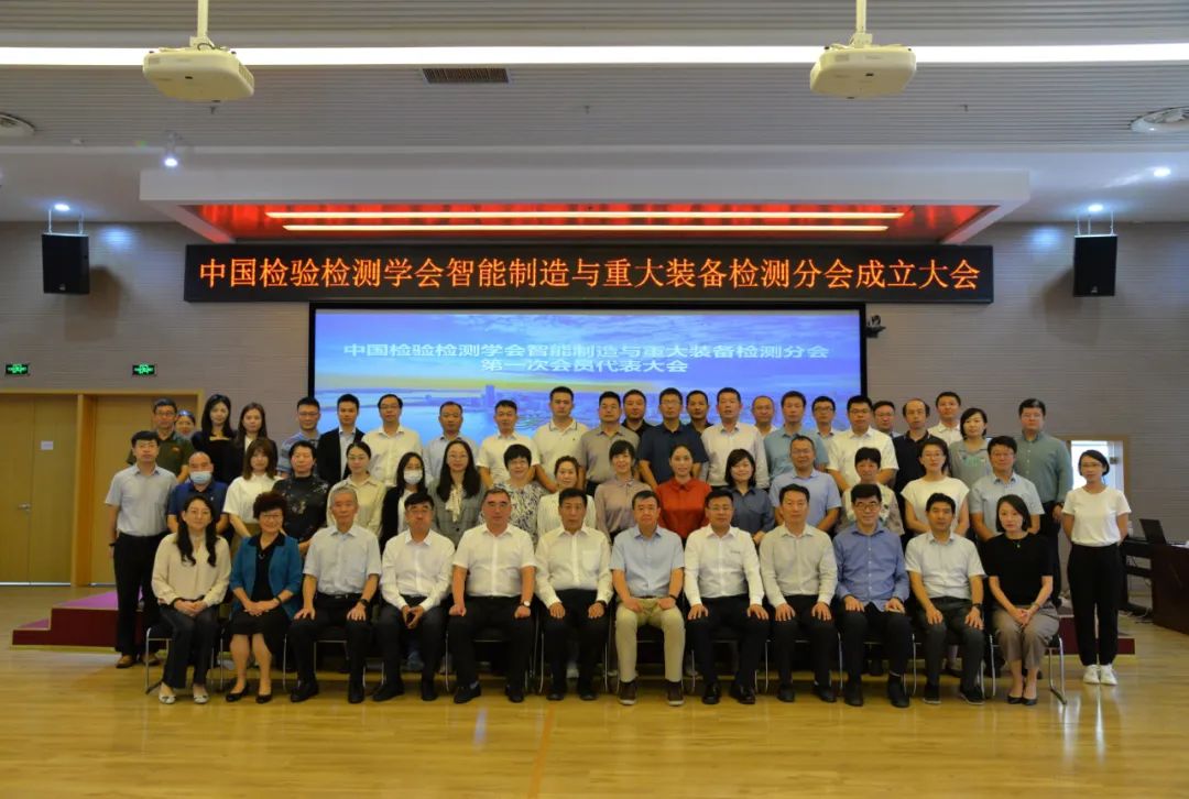 1665626540507710.jpg 微信图片_20221012145508.jpg