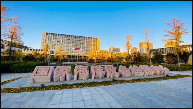 1669272479836983.png 微信图片_20221124144625.png