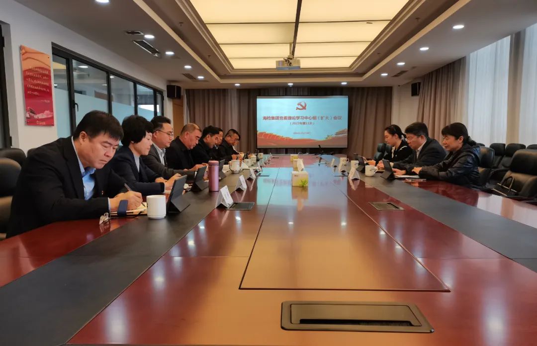 微信图片_20221202160146.jpg