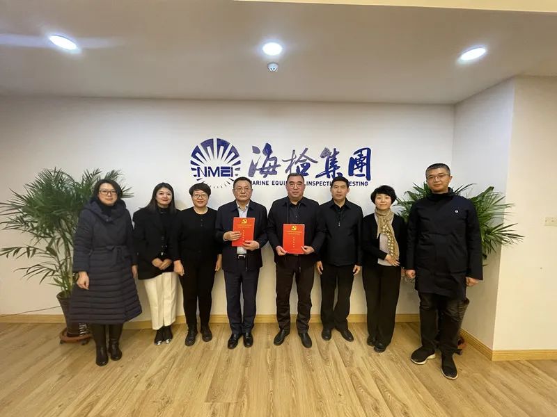 1672191696345960.jpg 微信图片_20221228093659.jpg