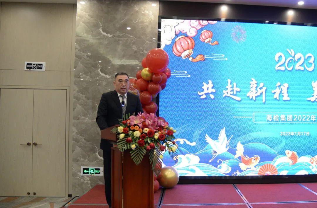 微信图片_20230119154256.jpg