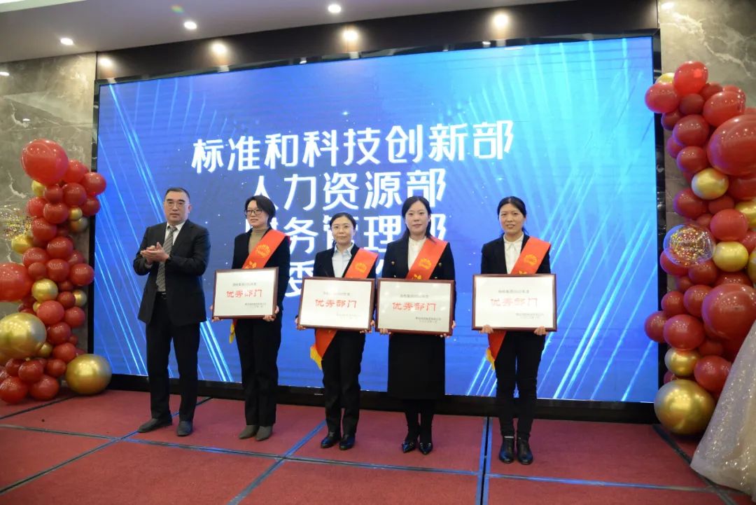 微信图片_20230119154303.jpg