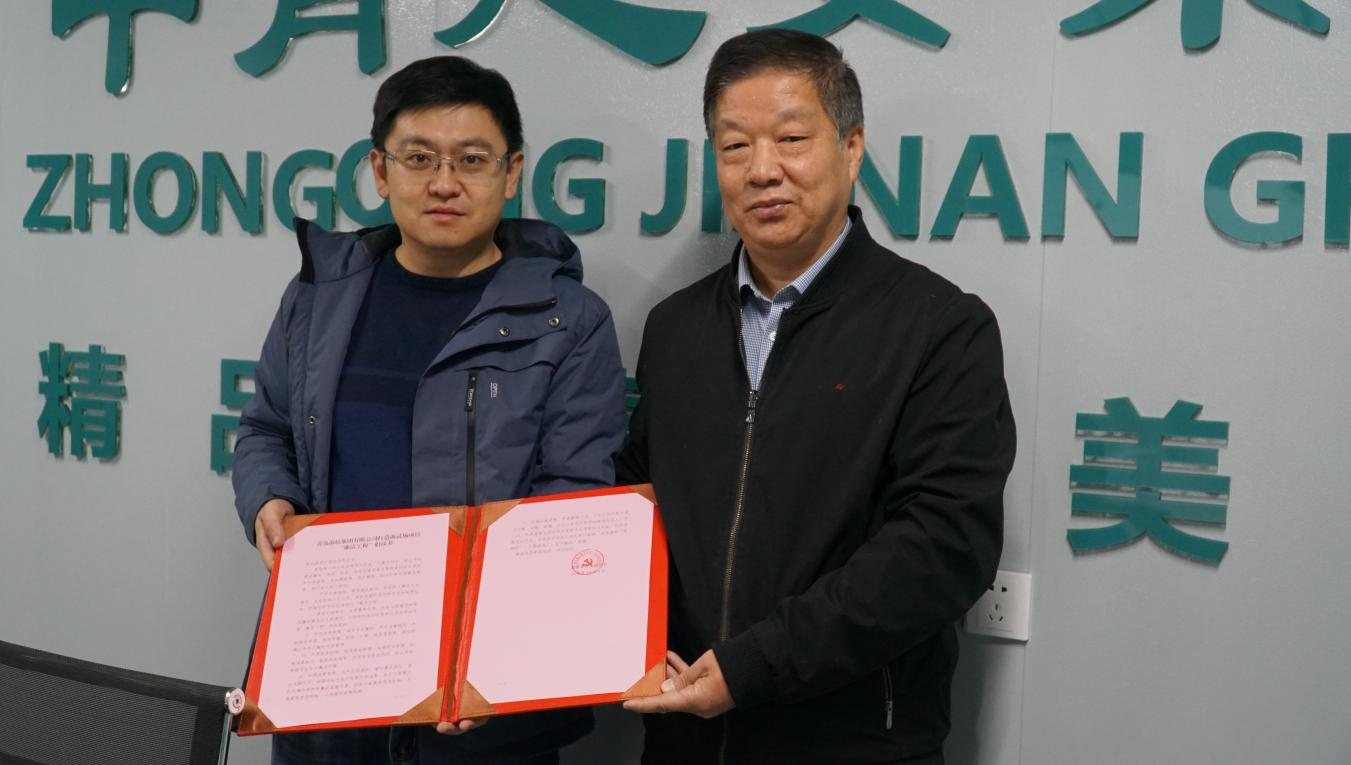 1674886256213992.png 图片 1.png