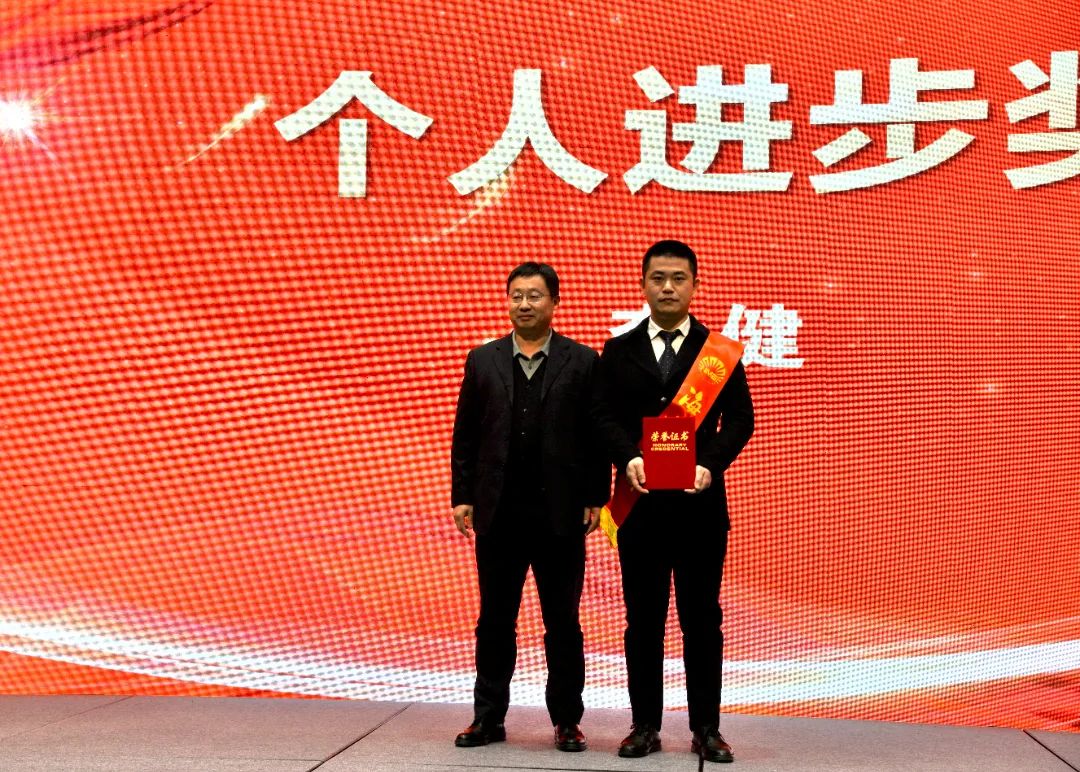 1675649348291077.jpg 微信图片_20230206100817.jpg