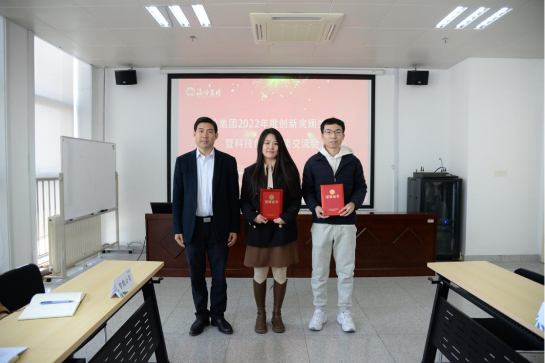 微信图片_20230303150349.png