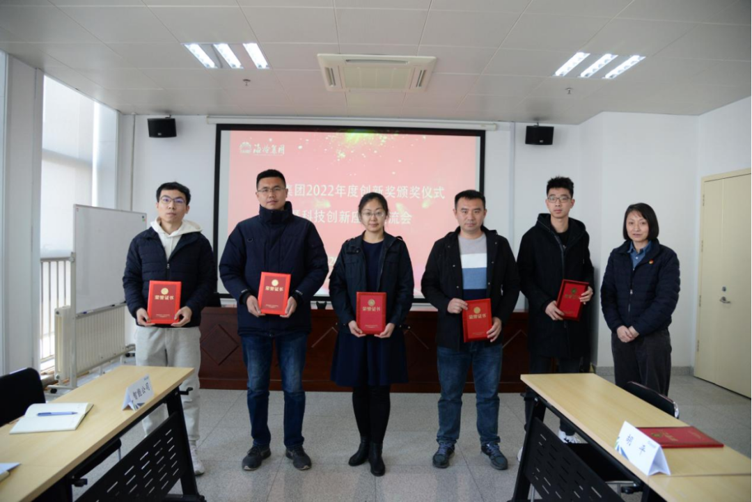 微信图片_20230303150359.png