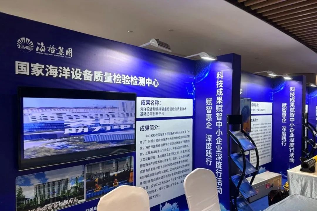 1677828938129750.jpg 微信图片_20230303153446.jpg
