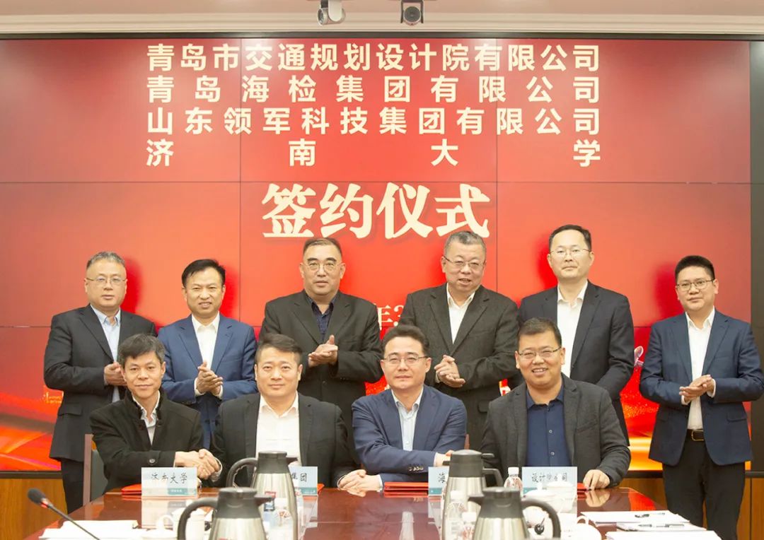 1678152713855256.jpg 微信图片_20230307093059.jpg