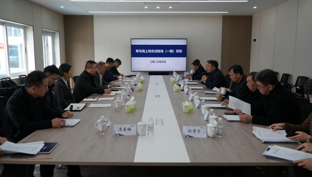 微信图片_20230327164230.png