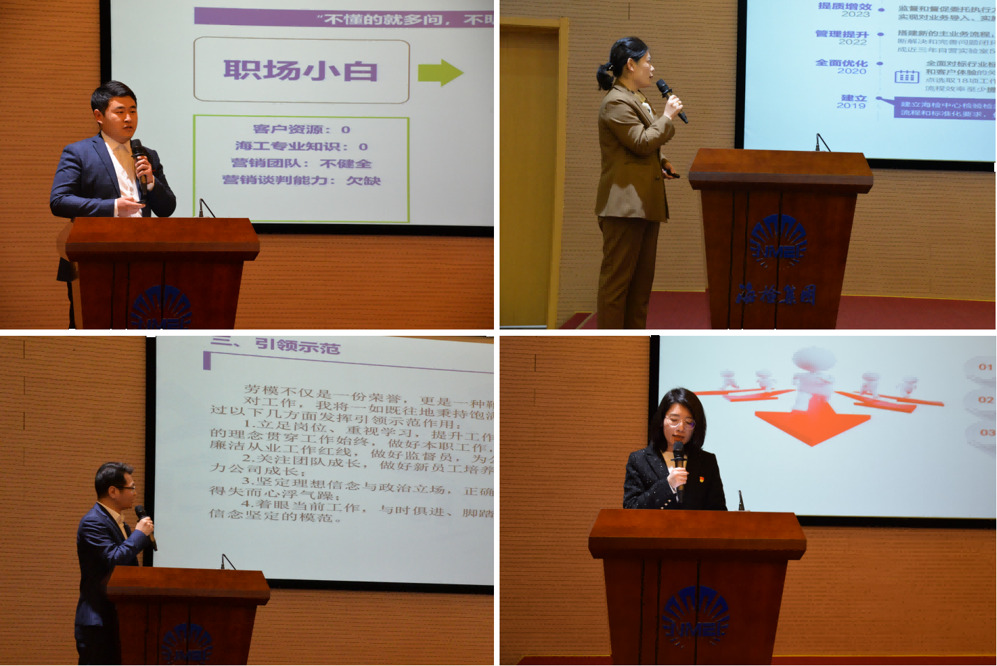 1683164968183317.png 劳模(1).png
