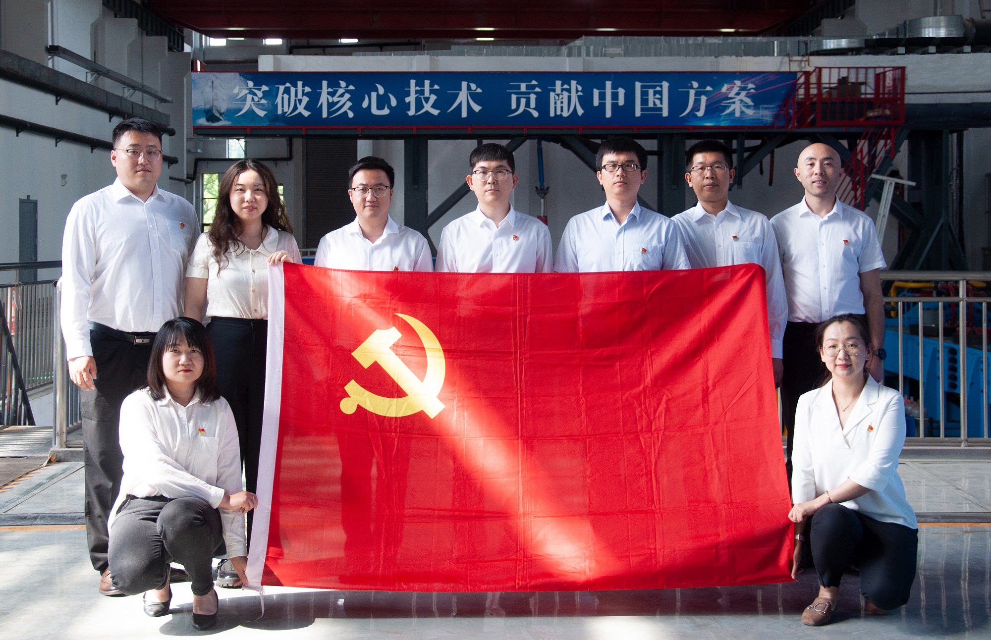 1688348637129179.jpg 水下公司党支部.jpg