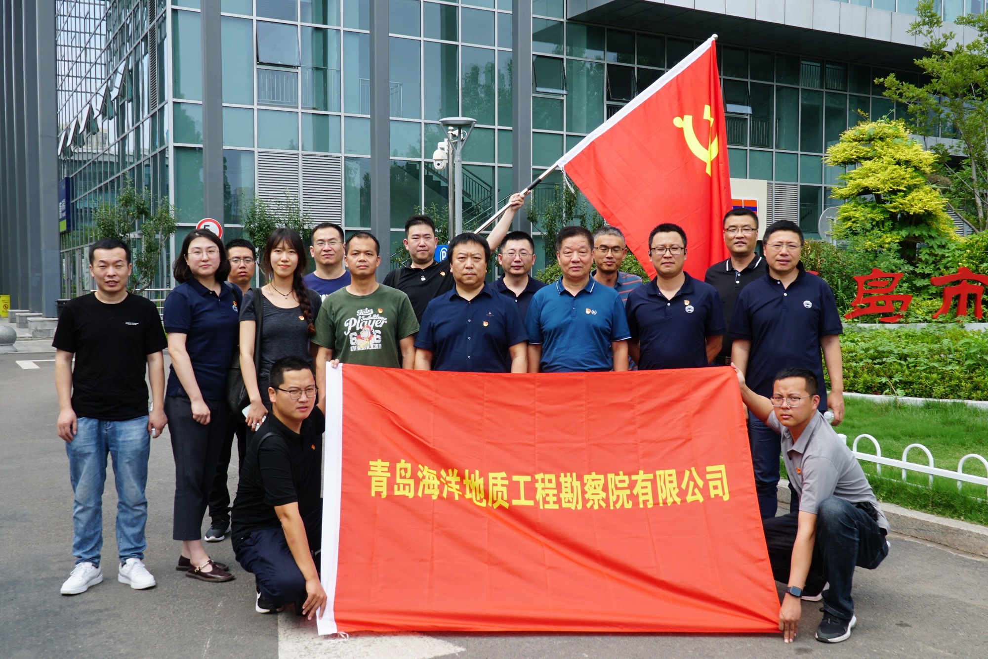 党员干部参观青岛市企业廉洁教育馆（六号配图）.jpg
