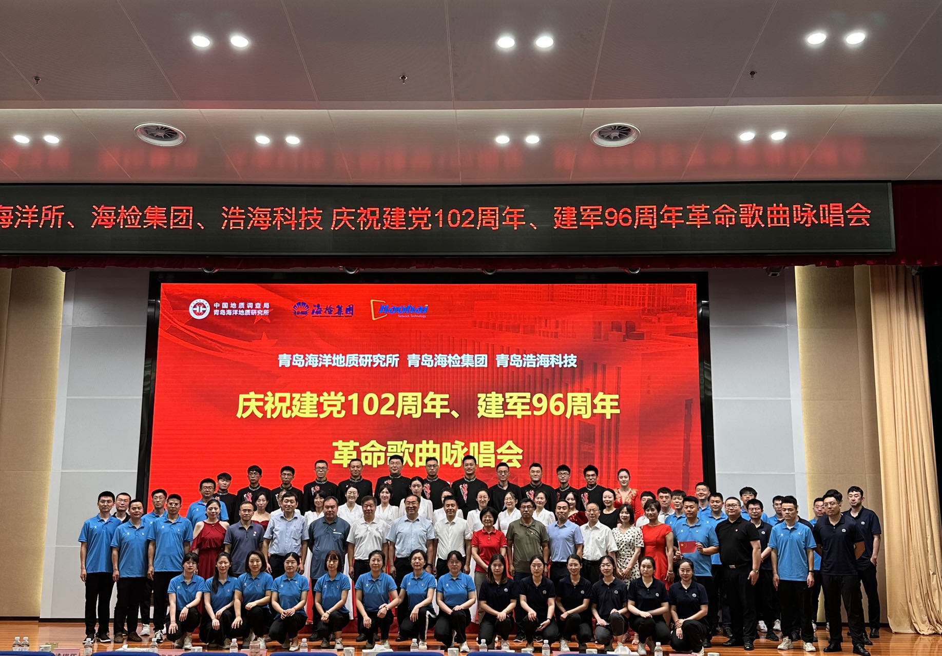 1690851158373305.jpg 微信图片_202307311258597.jpg