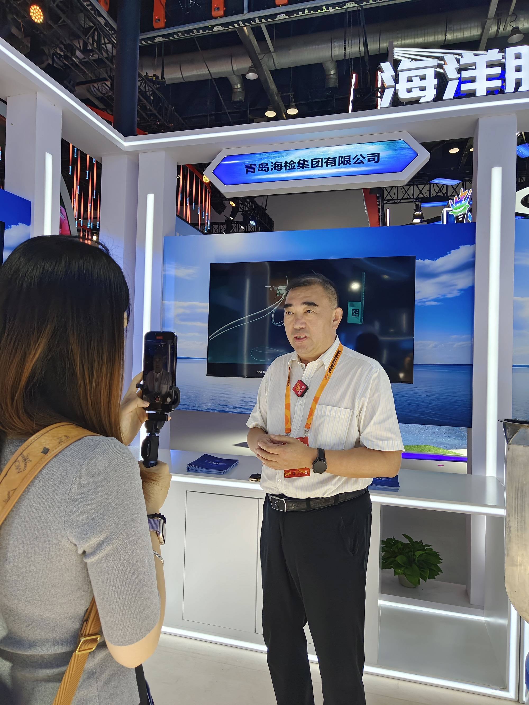 1693793631962656.jpg 微信图片_20230904094453(1).jpg