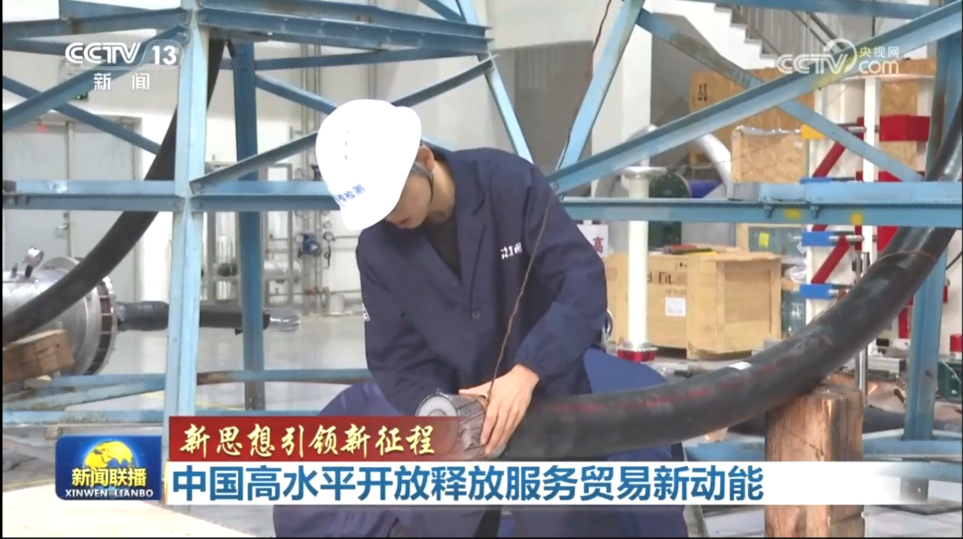 微信截图_20230906152119.png