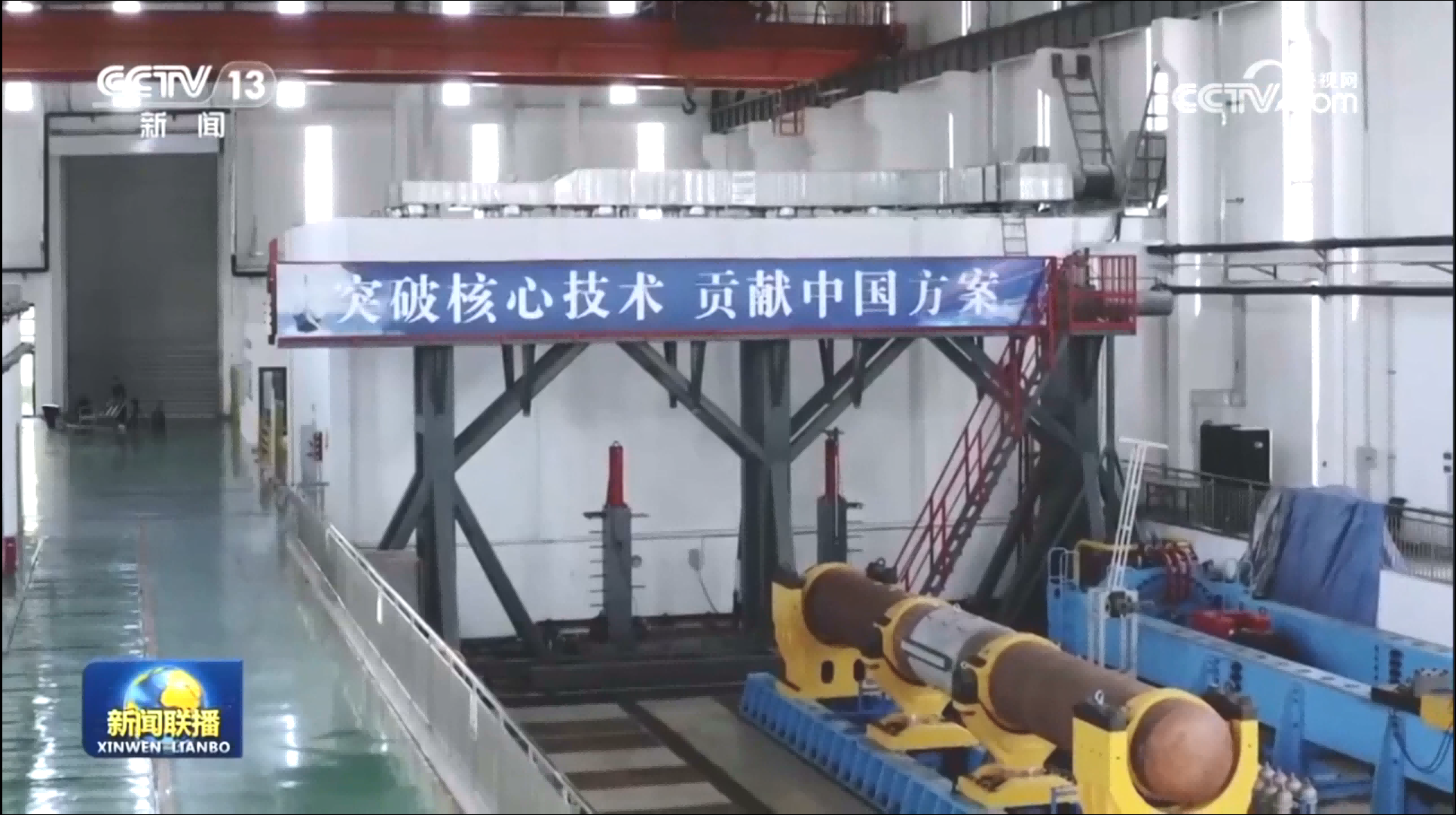 微信截图_20230906152204.png