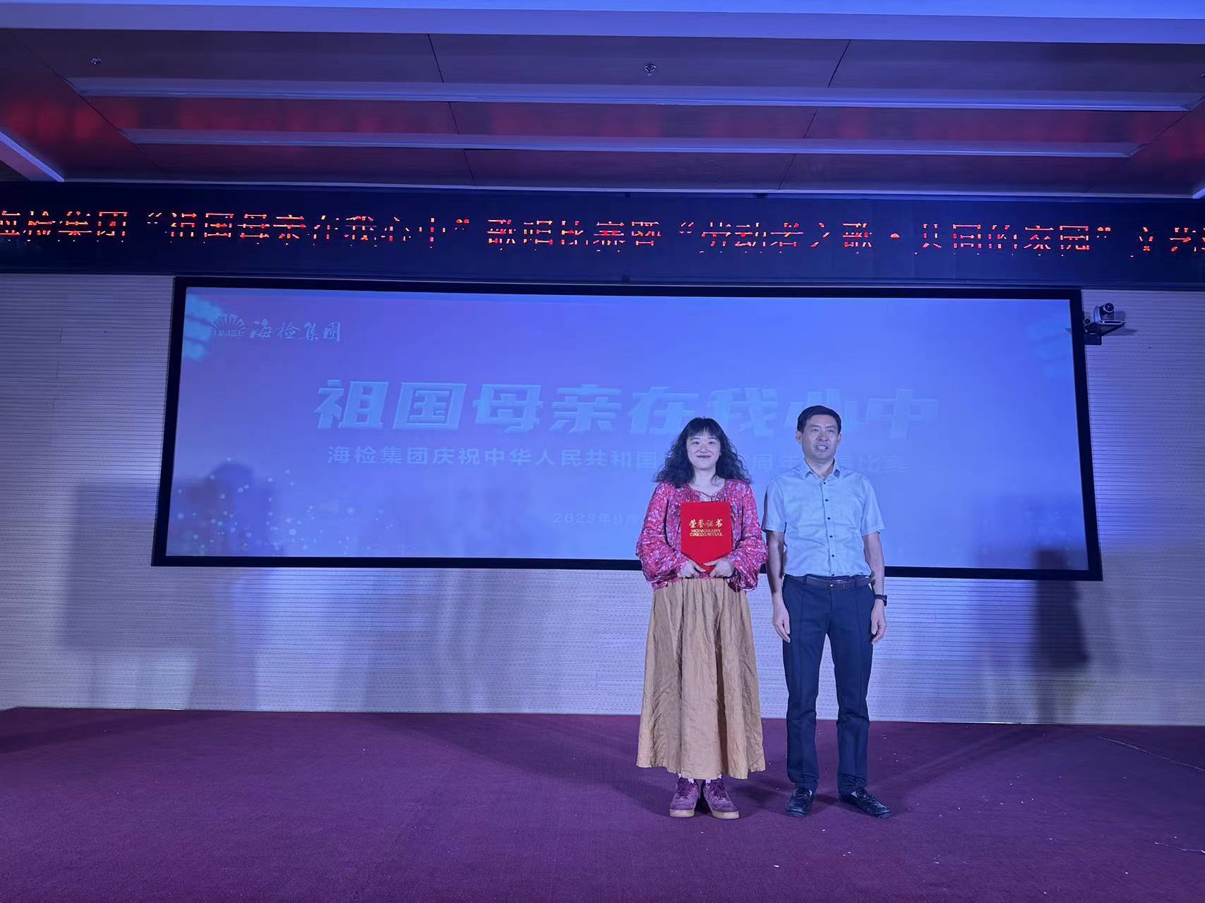 1695717289292562.jpg 微信图片_20230925154959.jpg