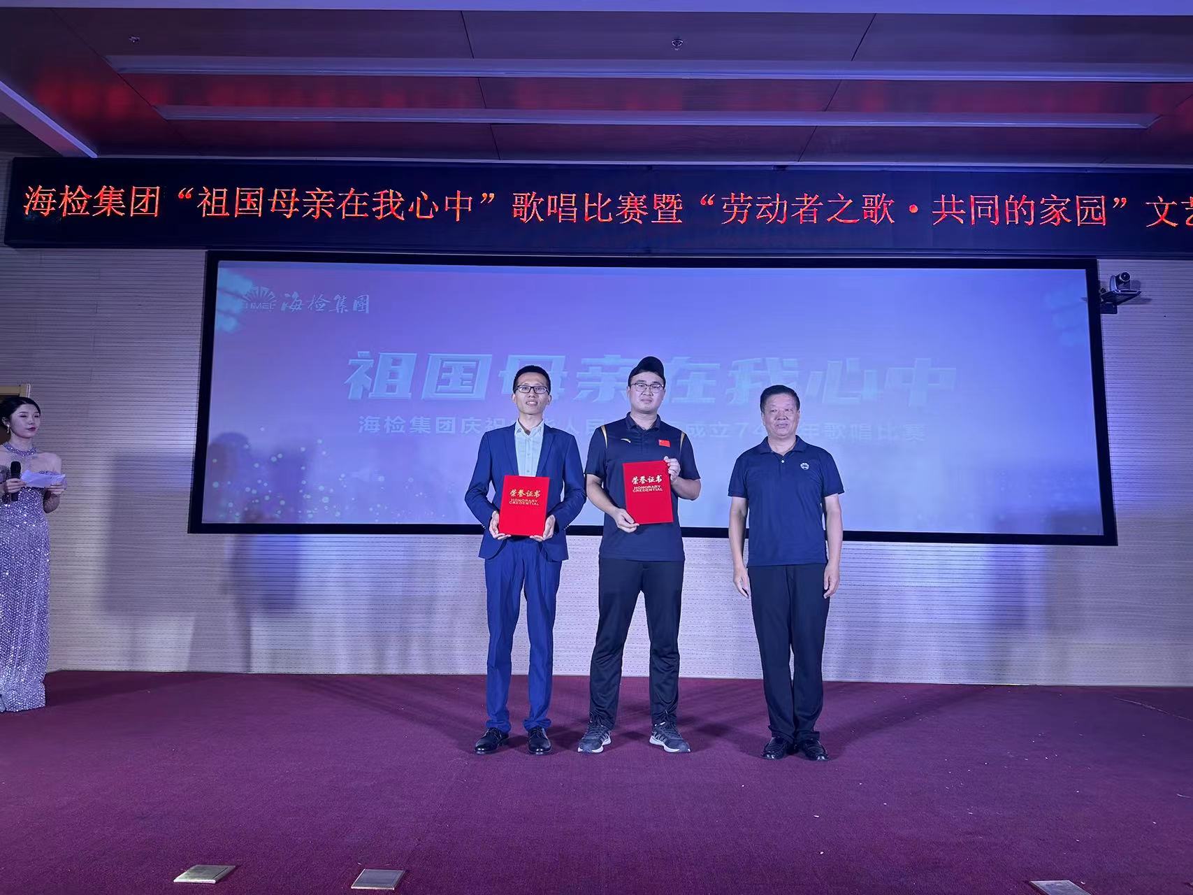 1695717297384663.jpg 微信图片_20230925154958.jpg