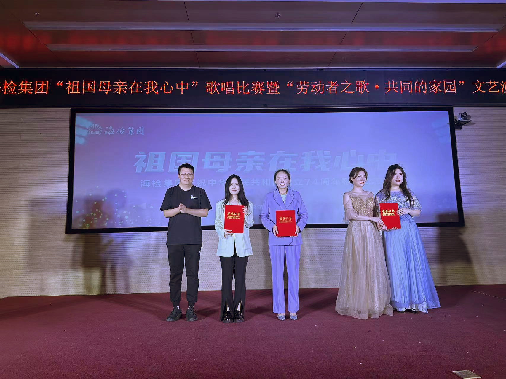 1695717306713755.jpg 微信图片_20230925154957.jpg