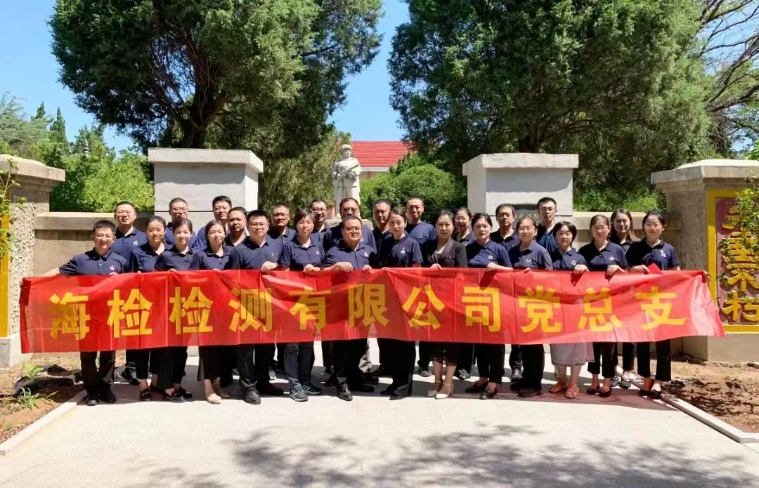微信图片_20231025231620.jpg