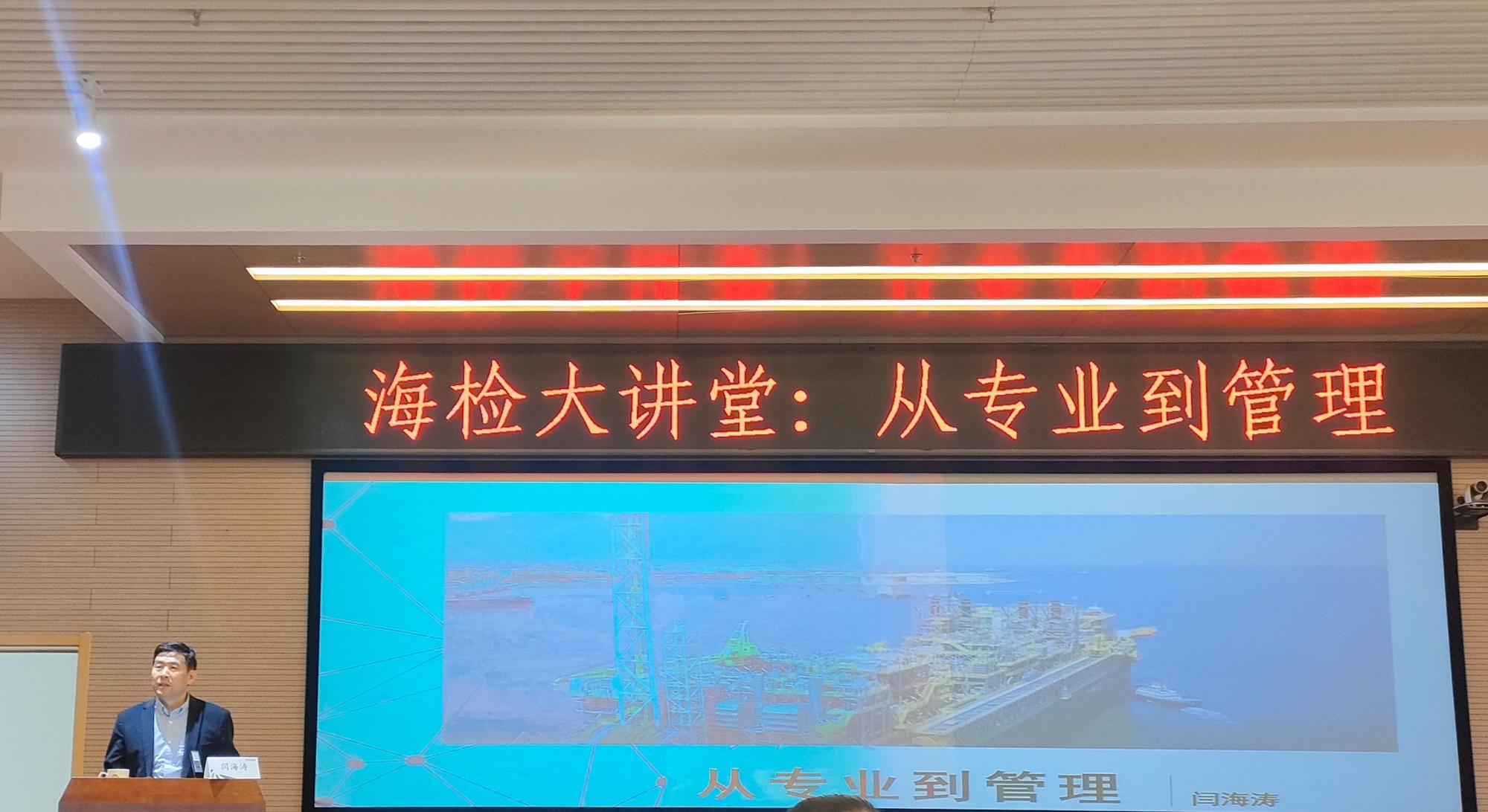 1699837291905290.jpg 微信图片_20231110124034.jpg