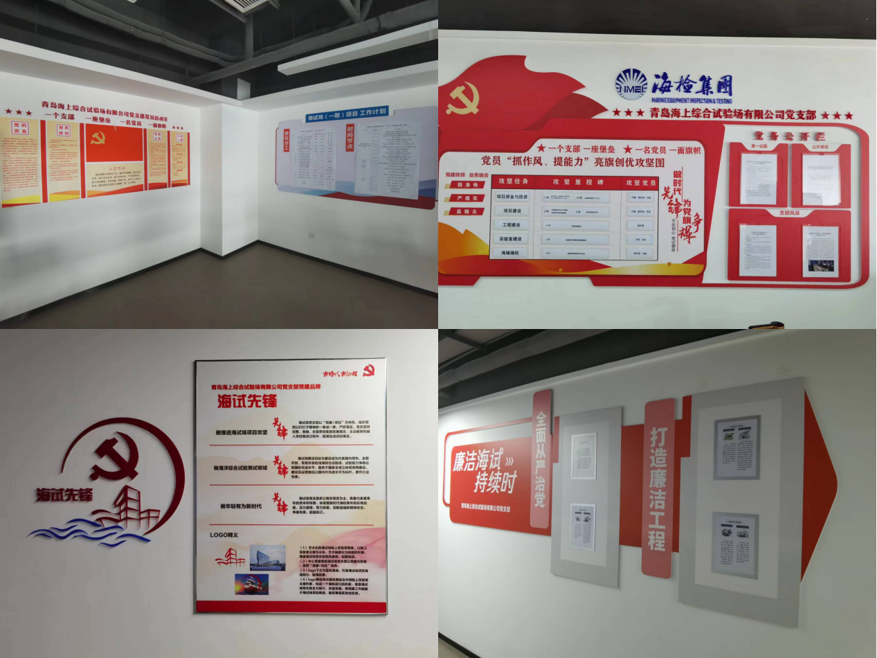1699838744175275.png 阵地建设.png