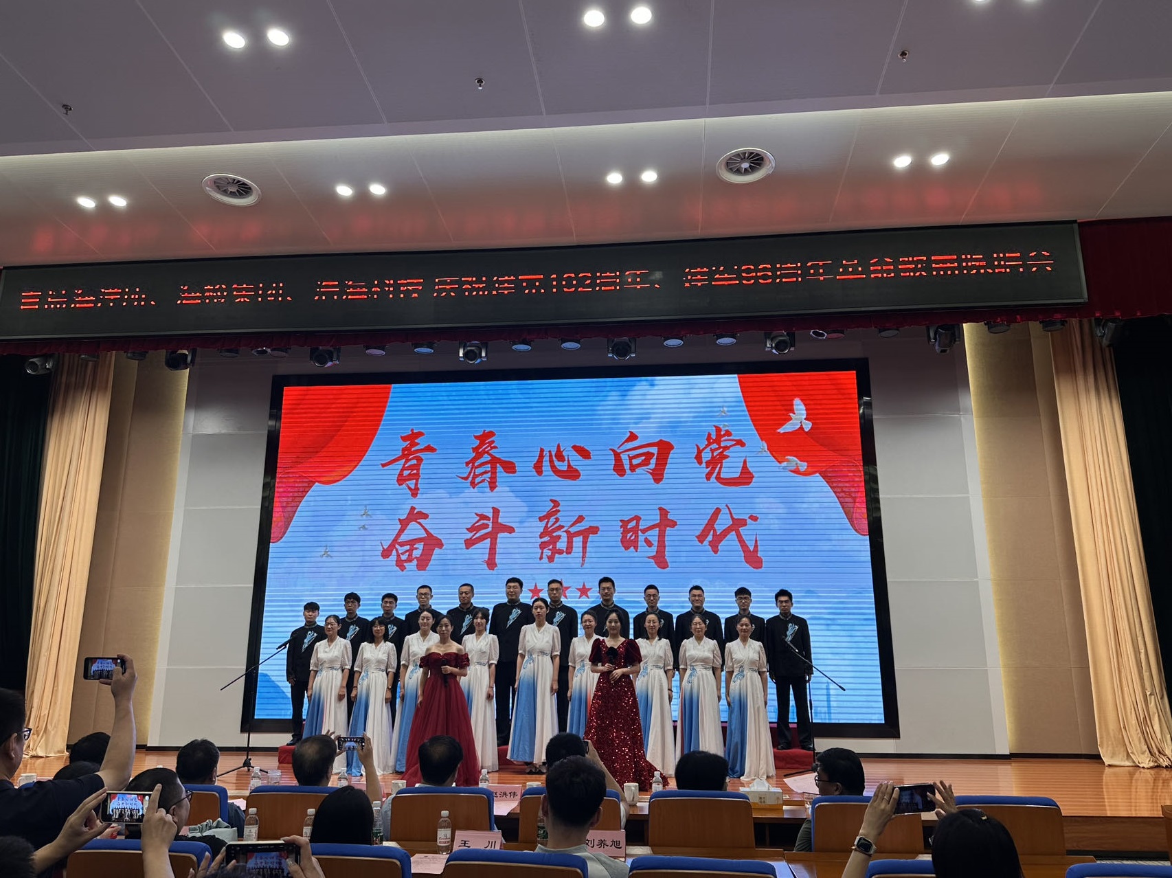 1702540451106561.jpg 微信图片_202307311258596.jpg