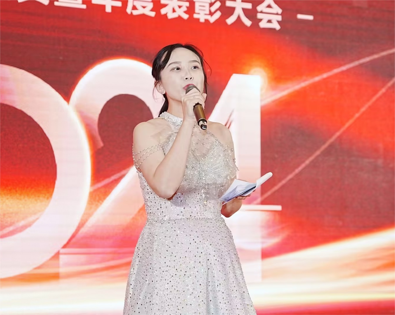 1710223697920645.jpg 4-刘冬悦.jpg