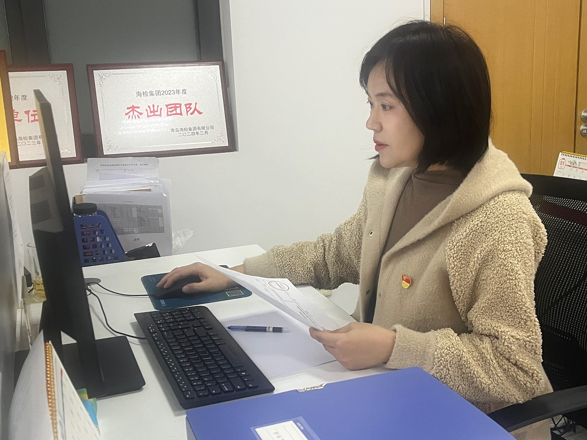 1710224024370371.jpg 11-赵春燕.jpg