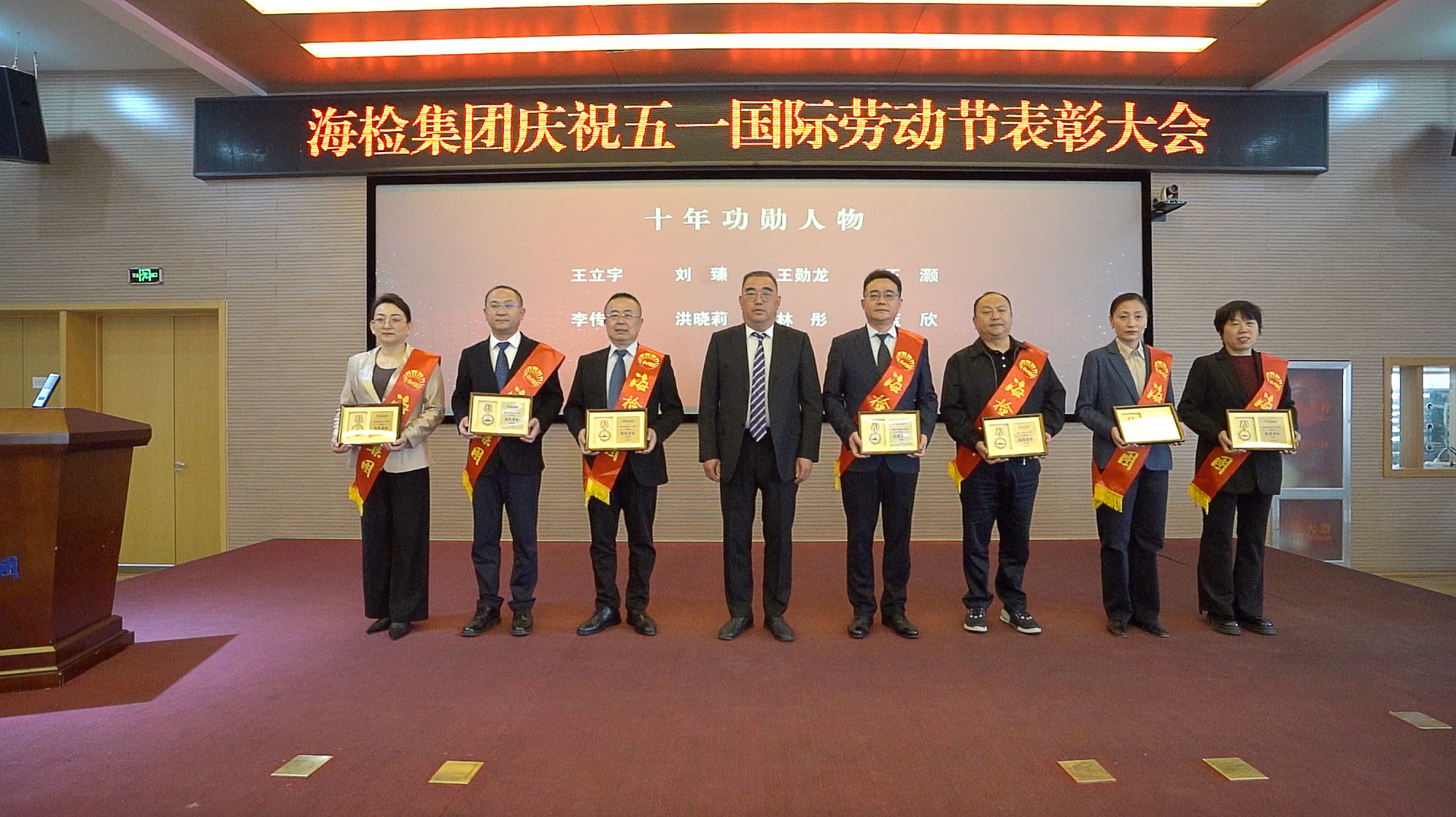 微信图片_20240430151304(1).jpg